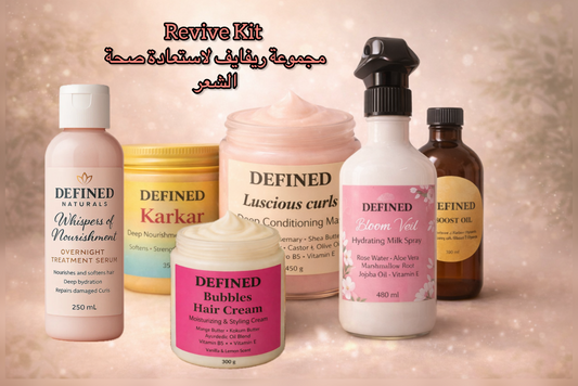 Revive Kit مجموعة ريفايف لاستعادة صحة الشعر