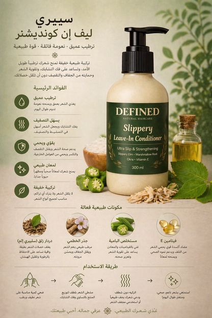 مجموعة التألق الكامل 10 منتجات  Full Glow Package 10 products